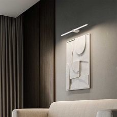 Подсветка для зеркал Elektrostandard Luar 40125/LED белый a062889 1