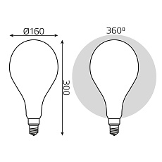 Лампа светодиодная филаментная диммируемая Gauss E27 10W 4100К матовая 179202210-D 4