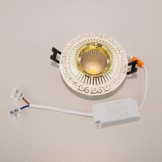 Встраиваемый светодиодный светильник Citilux Боска CLD041NW2 3
