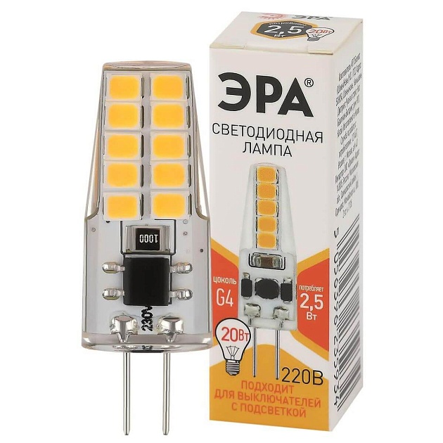 Лампа светодиодная ЭРА G4 2,5W 2700K прозрачная LED-JC-2,5W-220V-SLC-827-G4 Б0049091 фото 