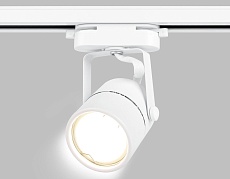 Трековый светильник Ambrella light Track System GL5101 5
