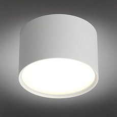 Потолочный светодиодный светильник Omnilux Salentino OML-100909-06 3