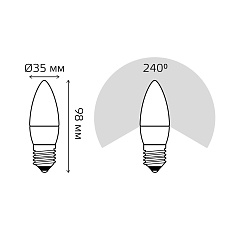 Лампа светодиодная Gauss E27 6W 3000K матовая 33216 1