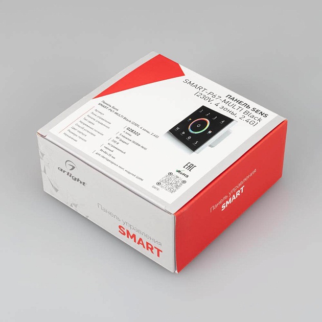 Панель управления Arlight Sens Smart-P67-Multi Black 028322 фото 3
