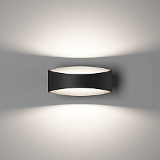 Настенный светодиодный светильник DesignLed GW Ole GW-A715-5-BL-NW 003027 2