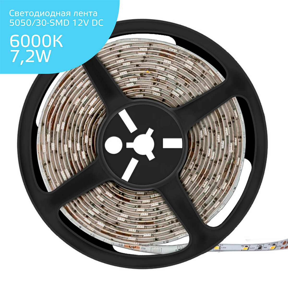 

Светодиодная лента Gauss 7,2W/m 30LED/m 5050SMD холодный белый 5M 355000307, 355000307