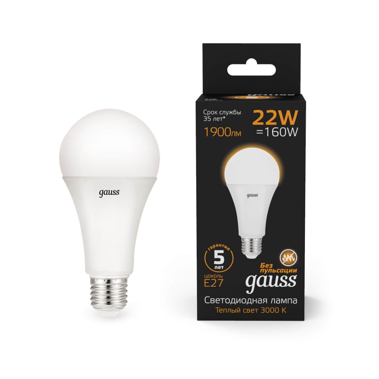 

Лампа светодиодная Gauss E27 22W 3000К матовая 102502122, Белый, 102502122 LED A70