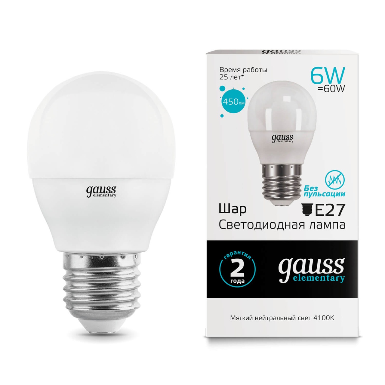 

Лампа светодиодная Gauss E27 6W 4100K матовая 53226, Белый, 53226 Globe LED