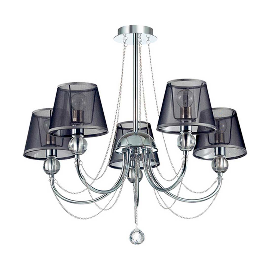 

Подвесная люстра Lumion Comfi Asanta 3228/5, Серый, 3228/5 Asanta