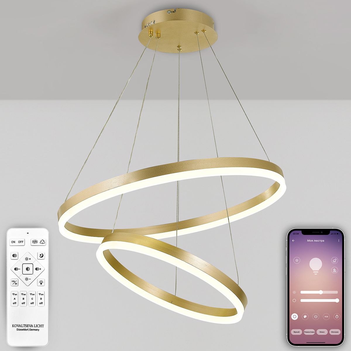 Подвесной светодиодный светильник Natali Kovaltseva Led Lamps 81299 ⚡ -  купить с доставкой по Москве и России в интернет-магазине ВамСвет