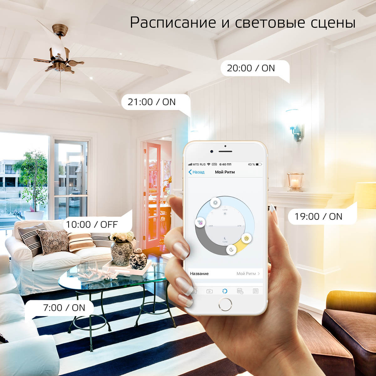 Лампа светодиодная диммируемая филаментная Gauss Smart Home Filament E27  6,5W 2000-5500K золотистая 1340112 ⚡ - купить с доставкой по Москве и  России в интернет-магазине ВамСвет