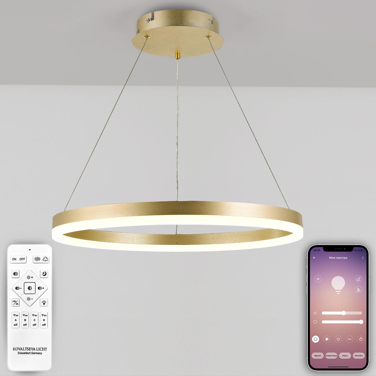 Подвесной светодиодный светильник Natali Kovaltseva Led Lamps 81296