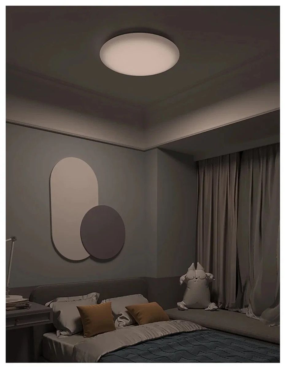 Потолочный светильник Yeelight Arwen Ceiling Light 450c