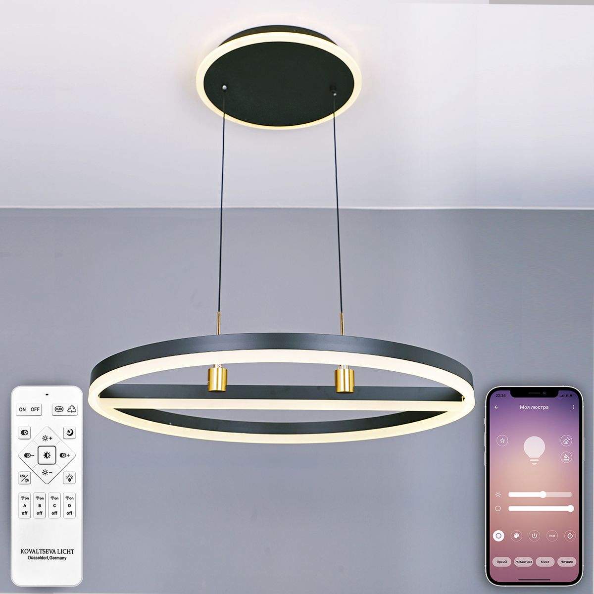 Подвесной светодиодный светильник Natali Kovaltseva Smart Нимбы High-Tech  Led Lamps 82048 ⚡ - купить с доставкой по Москве и России в  интернет-магазине ВамСвет