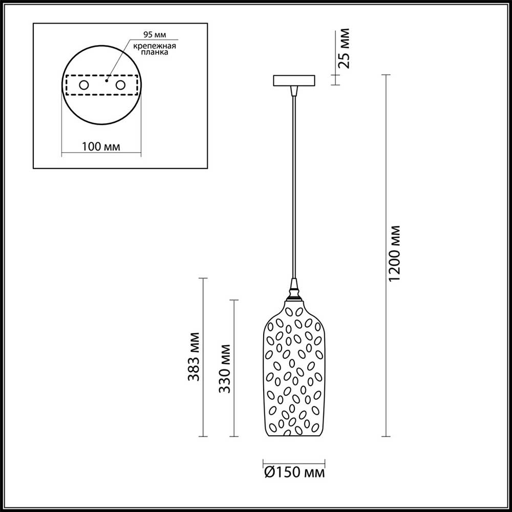 Подвесной светильник Odeon Light Pendant Sitora 4769/1 ⚡ - купить с  доставкой по Москве и России в интернет-магазине ВамСвет