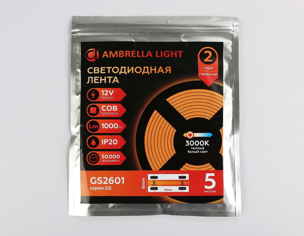 Светодиодная лента Ambrella Light 10W/m 320LED/m COB теплый белый 5M GS2601