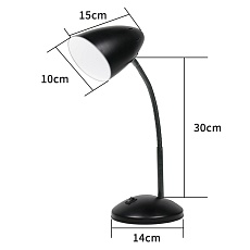 Настольная лампа Reluce 00966-0.7-01 BK 4