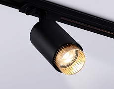 Трековый светильник Ambrella light Track System GL5162 2