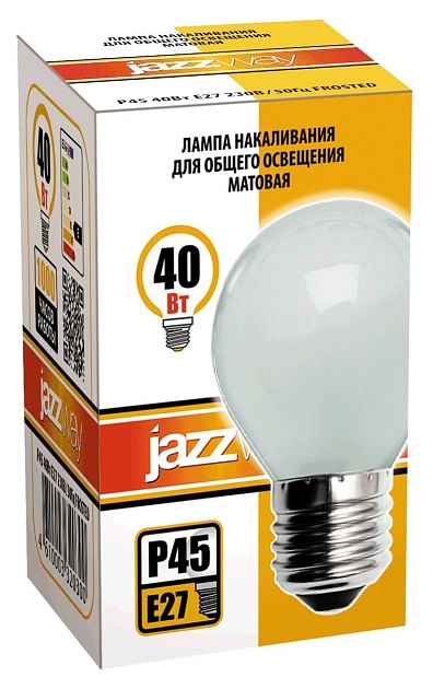 Лампа накаливания Jazzway E27 40W 2700K матовая 3320300 фото 2