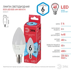 Лампа светодиодная ЭРА E14 6W 4000K матовая ECO LED B35-6W-840-E14 Б0020619 3