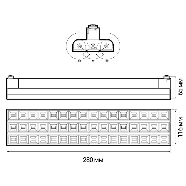 Трековый светодиодный светильник Jazzway PTR 2260R 3S 5039490 Фото № 2