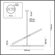 Подвесной светильник Odeon Light Hightech Soho 4306/4 5