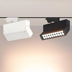 Трековый светодиодный светильник Arlight LGD-Loft-Track-4TR-S170-20W Day4000 026232 1