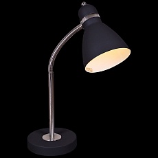 Настольная лампа Reluce 02289-0.7-01 BK 2