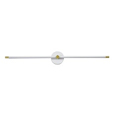 Подсветка для картин Escada Focus 10289/1LED White 2