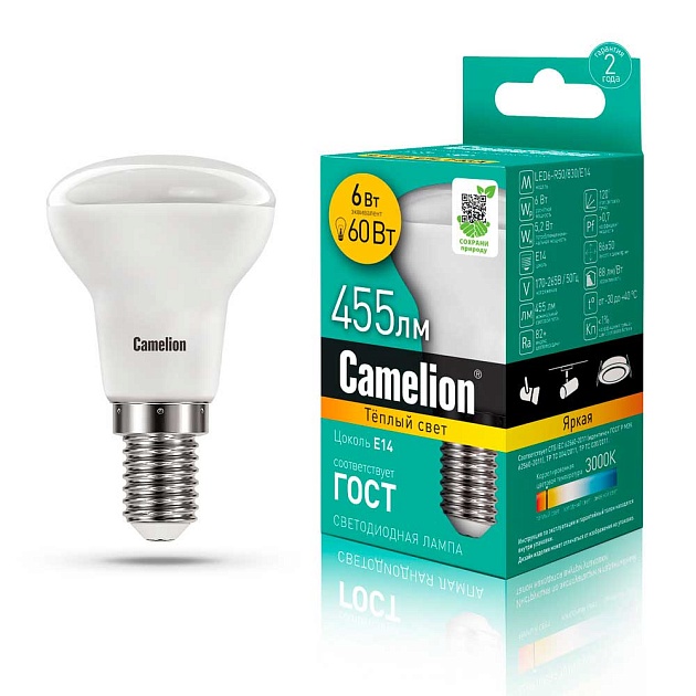Лампа светодиодная Camelion E14 6W 3000K LED6-R50/830/E14 11658 фото 