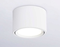 Потолочный светильник Ambrella light Techno Spot GX Standard tech TN6805 2
