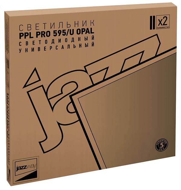 Встраиваемый светодиодный светильник Jazzway PPL PRO-5 5025165 Фото № 2