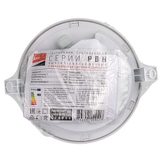 Настенно-потолочный светодиодный светильник Jazzway PBH-PC3-RSI 5009417 2