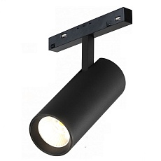 Трековый светодиодный светильник iLedex Technical Vision SMART 4822-007-D75-30W-38DG-BK 2