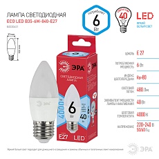 Лампа светодиодная ЭРА E27 6W 4000K матовая ECO LED B35-6W-840-E27 Б0020621 2