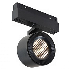 Трековый светодиодный светильник iLedex Technical Vision 4822-010-D82-12W-38DG-3000K BK (WALL WASHER) 2
