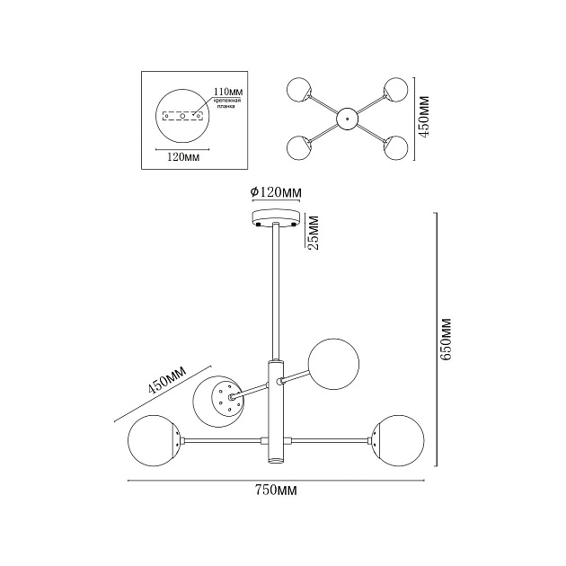 Потолочная люстра MyFar Solve MR1330-4P Фото № 2