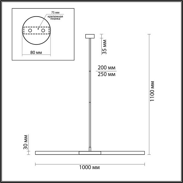 Подвесной светильник Odeon Light Hightech Soho 4307/2 Фото № 5