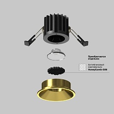 Встраиваемый светодиодный светильник Maytoni Round DL058-7W3K-BS 1