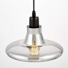 Подвесной светильник Lumina Deco Altoni LDP 7010 1