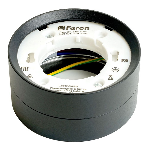 Потолочный светильник Feron Barrel HL357 48739 фото 7