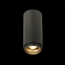 Потолочный светодиодный светильник ST Luce Zoom ST600.432.10 1