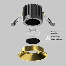 Встраиваемый светодиодный светильник Maytoni Round DL058-12W4K-BS 5