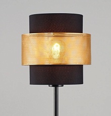 Настольная лампа Moderli Gela V10493-1T 1