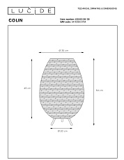 Настольная лампа Lucide Colin 03543/50/30 1