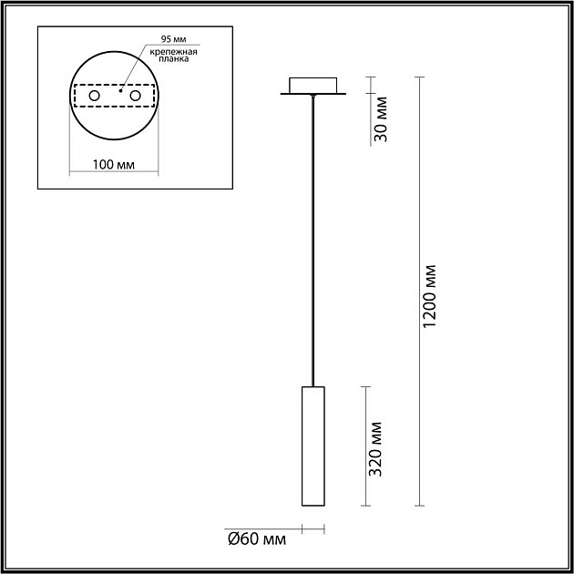 Подвесной светильник Odeon Light SHINY 5062/5LA Фото № 3