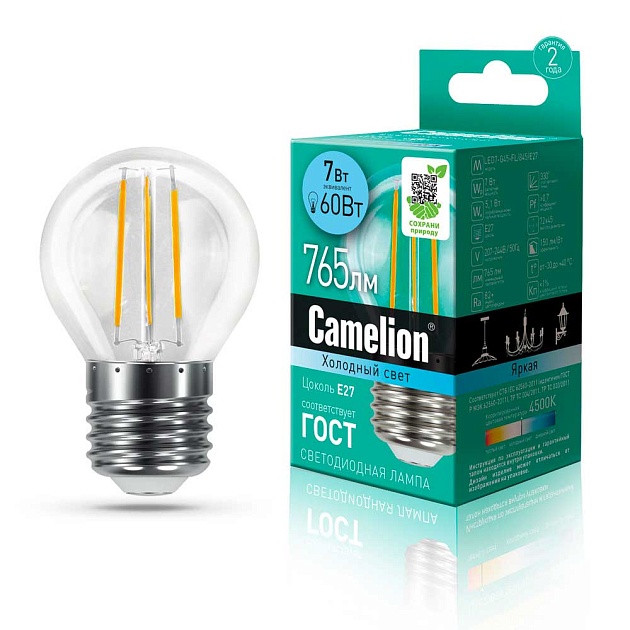 Лампа светодиодная Camelion E27 7W 4500K LED7-G45-FL/845/E27 13459 фото 