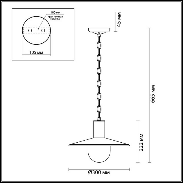 Уличный подвесной светильник Odeon Light Nature Furcadia 4833/1 Фото № 5