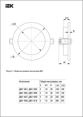 Встраиваемый светодиодный светильник IEK ДВО LDVO0-1608-1-18-6500-K01 1