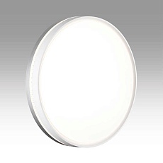 Настенно-потолочный светодиодный светильник Sonex Color Nohava Grey 7670/EL 5